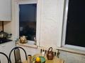 Часть дома · 3 комнаты · 50 м² · 5 сот., Жангельдина — Баянаульская за 40 млн ₸ в Алматы, Жетысуский р-н — фото 2