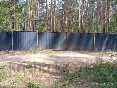 Участок · 20 соток, Санаторий Светлый 31К за 150 млн ₸ в Бурабае