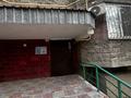 1-бөлмелі пәтер · 47 м² · 8/10 қабат, мкр Жетысу-4 24 — Момышулы Абая, бағасы: 38 млн ₸ в Алматы, Ауэзовский р-н — фото 7