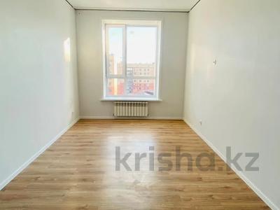 1-комнатная квартира · 34.1 м² · 8/9 этаж, назарбаева 235 за 20 млн ₸ в Костанае