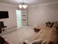 3-бөлмелі пәтер · 63 м² · 1/9 қабат, 19-шағынаудан, Майкудук, Белинского 4/1 — ФОК им. Головкина, бағасы: 21 млн ₸ в Караганде, Алихана Бокейханова р-н — фото 3