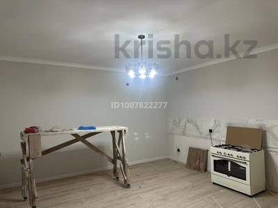 Часть дома · 1 комната · 50 м², Мойынқұм 10 за 70 000 〒 в Таразе