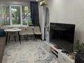 3-комнатная квартира · 60 м² · 1/4 этаж, мкр №6 39 за 42.5 млн ₸ в Алматы, Ауэзовский р-н — фото 12