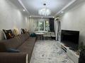 3-комнатная квартира · 60 м² · 1/4 этаж, мкр №6 39 за 42.5 млн ₸ в Алматы, Ауэзовский р-н — фото 13