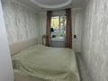 3-комнатная квартира · 60 м² · 1/4 этаж, мкр №6 39 за 42.5 млн ₸ в Алматы, Ауэзовский р-н — фото 2