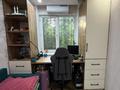 3-комнатная квартира · 60 м² · 1/4 этаж, мкр №6 39 за 42.5 млн ₸ в Алматы, Ауэзовский р-н — фото 21