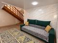 Отдельный дом · 6 комнат · 267 м² · 6 сот., Муса Джалиля 58 — Мжк-казакауыл за 50 млн ₸ в Сатпаев — фото 14