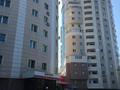 2-комнатная квартира · 71 м² · 4/16 этаж, 1-й микрорайон 26а за 48 млн ₸ в Алматы, Ауэзовский р-н
