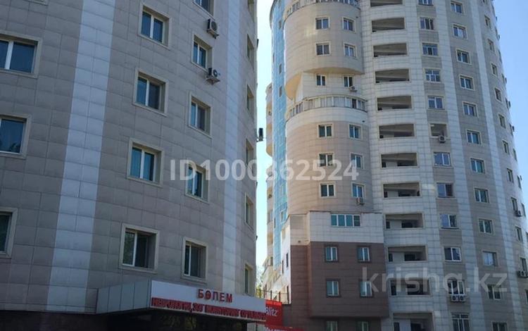 2-комнатная квартира · 71 м² · 4/16 этаж, 1-й микрорайон 26а за 48 млн ₸ в Алматы, Ауэзовский р-н — фото 2
