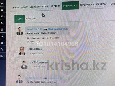 Отдельный дом · 5 комнат · 150 м² · 10 сот., мкр Акжайык 12 — Тулеметова за 85 млн ₸ в Шымкенте, Абайский р-н