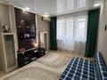 2-комнатная квартира · 46 м² · 2/5 этаж, Абая 9 — Есет батыра за 11 000 ₸ в Актобе — фото 4