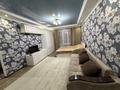 1-бөлмелі пәтер · 41 м² · 3/5 қабат, Желтоксан 78, бағасы: 15 000 ₸ в Алматы, Алмалинский р-н — фото 3
