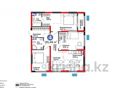 4-комнатная квартира · 95.5 м² · 5/6 этаж, мкр Кайрат, Тараз за ~ 49.7 млн ₸ в Алматы, Турксибский р-н