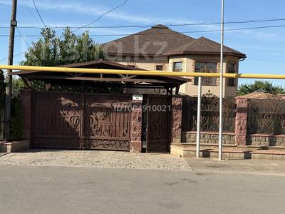 Часть дома · 5 комнат · 350 м² · 9 сот., Бокина 66 за 230 млн 〒 в Каскелене