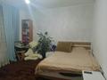 Отдельный дом · 8 комнат · 307 м² · 10 сот., Диирмен за 55 млн ₸ в  — фото 19