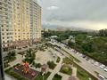 1-бөлмелі пәтер · 40 м² · 6/19 қабат, Навои 37 — Жандосова, бағасы: 18 000 ₸ в Алматы, Бостандыкский р-н — фото 11