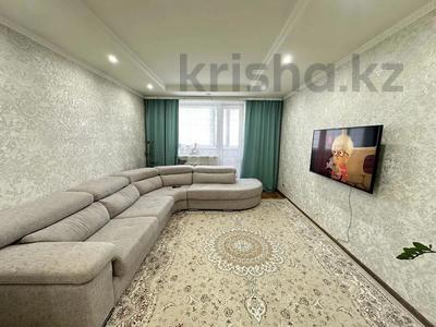 3-бөлмелі пәтер · 68.4 м² · 7/10 қабат, Маяковского 101/1, бағасы: ~ 32.7 млн ₸ в Костанае
