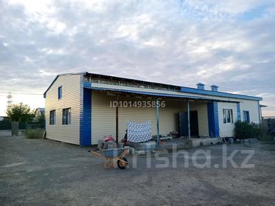 Үйдің бір бөлігі · 4 бөлме · 150 м² · 10 жүзд., Ташенова 8/1, бағасы: 28 млн ₸ в Сатпаев