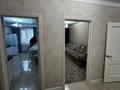 2-бөлмелі пәтер · 70 м² · 3/10 қабат, Абикен Бектуров 3/2, бағасы: 400 000 ₸ в Астане, Есильский р-н — фото 18