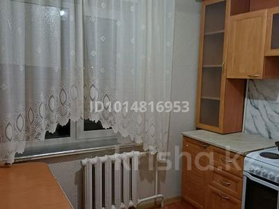 1-бөлмелі пәтер · 30 м² · 3/5 қабат, Марденова 17, бағасы: 8.5 млн ₸ в Экибастузе