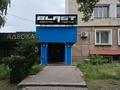 Еркін · 500 м², бағасы: 112 млн ₸ в Уральске — фото 23