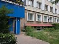 Еркін · 500 м², бағасы: 112 млн ₸ в Уральске