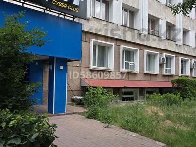 Свободное назначение · 500 м² за 112 млн ₸ в Уральске