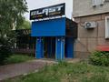 Еркін · 500 м², бағасы: 112 млн ₸ в Уральске — фото 2