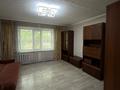 1-комнатная квартира · 41 м² · 1/9 этаж, мкр Юго-Восток, мкр Степной 4 25 — Норма, НИШ за 14.4 млн ₸ в Караганде, Казыбек би р-н