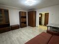 1-комнатная квартира · 41 м² · 1/9 этаж, мкр Юго-Восток, мкр Степной 4 25 — Норма, НИШ за 14.4 млн ₸ в Караганде, Казыбек би р-н — фото 4