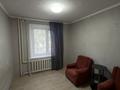 1-комнатная квартира · 41 м² · 1/9 этаж, мкр Юго-Восток, мкр Степной 4 25 — Норма, НИШ за 14.4 млн ₸ в Караганде, Казыбек би р-н — фото 9
