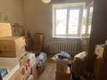 Отдельный дом · 8 комнат · 160 м² · 12 сот., Нуркен Абдирова 16 — Пр. Мира за 50 млн ₸ в Темиртау — фото 16