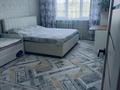 2-комнатная квартира · 60.3 м² · 5/5 этаж, мкр Айнабулак-4 167 за 35 млн ₸ в Алматы, Жетысуский р-н — фото 5