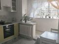 2-комнатная квартира · 60.3 м² · 5/5 этаж, мкр Айнабулак-4 167 за 35 млн ₸ в Алматы, Жетысуский р-н — фото 6