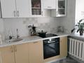 2-комнатная квартира · 60.3 м² · 5/5 этаж, мкр Айнабулак-4 167 за 35 млн ₸ в Алматы, Жетысуский р-н — фото 7