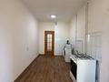 3-комнатная квартира · 70 м² · 2/5 этаж, мкр Тастак-3, Аносова — Дуйсенова за 41.8 млн ₸ в Алматы, Алмалинский р-н — фото 11