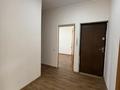 3-комнатная квартира · 70 м² · 2/5 этаж, мкр Тастак-3, Аносова — Дуйсенова за 41.8 млн ₸ в Алматы, Алмалинский р-н — фото 17