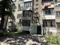 3-комнатная квартира · 70 м² · 2/5 этаж, мкр Тастак-3, Аносова — Дуйсенова за 41.8 млн ₸ в Алматы, Алмалинский р-н — фото 18