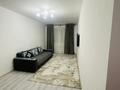 2-комнатная квартира · 55 м² · 4/9 этаж, мкр Самгау 46/5 за 280 000 ₸ в Алматы, Алатауский р-н — фото 12