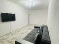 2-комнатная квартира · 55 м² · 4/9 этаж, мкр Самгау 46/5 за 280 000 ₸ в Алматы, Алатауский р-н — фото 14