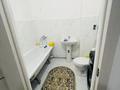 2-комнатная квартира · 55 м² · 4/9 этаж, мкр Самгау 46/5 за 280 000 ₸ в Алматы, Алатауский р-н