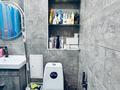 3-комнатная квартира · 64 м² · 2/9 этаж, мкр 4 3 — С. Датова Абулхайрхана за 22.5 млн ₸ в Уральске — фото 11