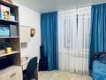3-комнатная квартира · 64 м² · 2/9 этаж, мкр 4 3 — С. Датова Абулхайрхана за 22.5 млн ₸ в Уральске — фото 7