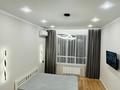 1-бөлмелі пәтер · 40 м² · 7/12 қабат, Немировича Данченко 16/1, бағасы: 39.9 млн ₸ в Алматы, Алатауский р-н — фото 21