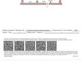 2-комнатная квартира · 63 м² · 1/5 этаж, мкр. Алтын орда 2Е/1 за 18.5 млн ₸ в Актобе — фото 2
