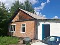 Жеке үй · 4 бөлме · 75 м² · 20 сот., Ахмирова Достык 11 — Магазин Ахмир, бағасы: 12.5 млн ₸ в Усть-Каменогорске, Ахмирово