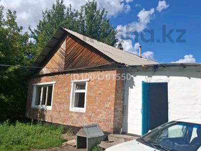 Жеке үй · 4 бөлме · 75 м² · 20 сот., Ахмирова Достык 11 — Магазин Ахмир, бағасы: 12.5 млн ₸ в Усть-Каменогорске, Ахмирово