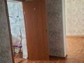 Жеке үй · 4 бөлме · 75 м² · 20 сот., Ахмирова Достык 11 — Магазин Ахмир, бағасы: 12.5 млн ₸ в Усть-Каменогорске, Ахмирово — фото 2