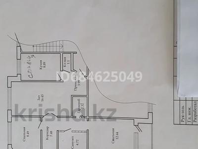 4-комнатная квартира, 81 м², 9/10 этаж, Набережная 7 — Астана за 42 млн 〒 в Павлодаре