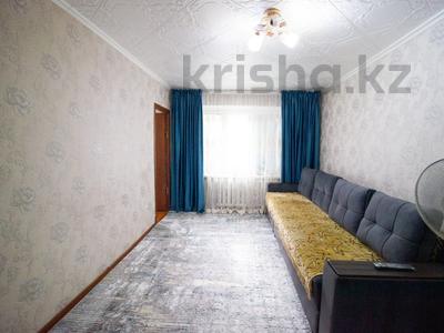3-комнатная квартира, 50 м², 1/4 этаж, Шевченко 150 за 16.5 млн 〒 в Талдыкоргане
